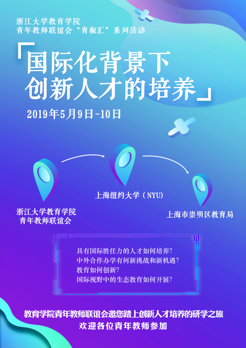 微信截图_20190425112617.png